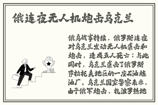 国产天美星空传媒一卡二卡
