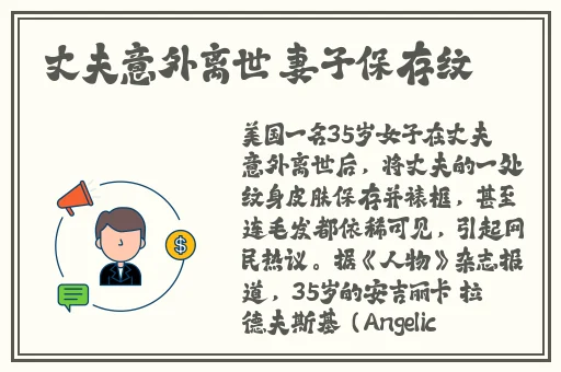 乌兰图雅一级黄色干