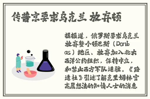 51cg吃瓜爆料永利2023