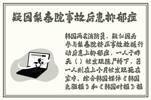 趣事百科宅福利鲁一发
