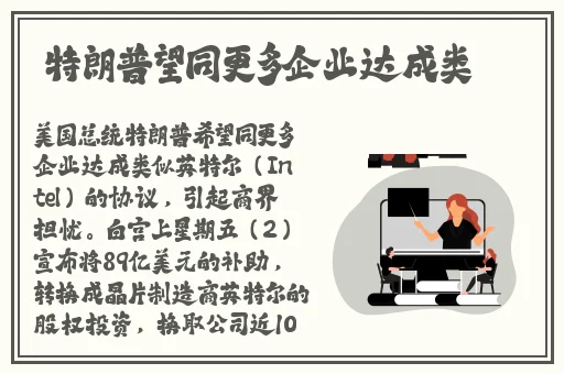 by63777敼輸掉