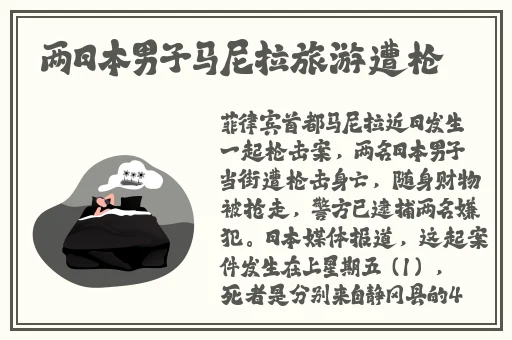 暴躁大妈荒野大镖客k9