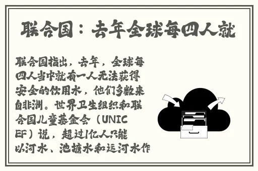 40岁阿姨荒野大镖客最经典的一句